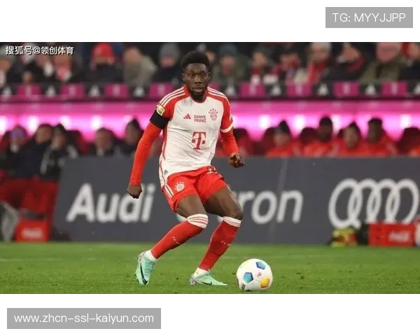 拜仁球员阿方索·戴维斯谈失利：不知何处出错，需重整旗鼓