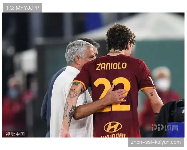 深度调查:疫情后意甲各主场上座率恢复不均,中小俱乐部面临经营压力