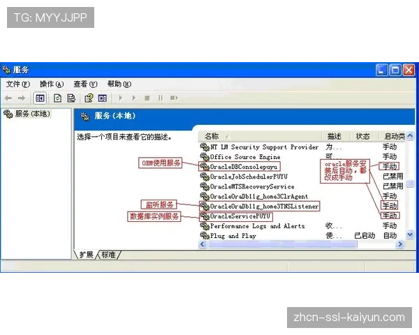 特写：VAR升级，AI系统开始尝试评估转换过程中的“潜在进攻机会”
